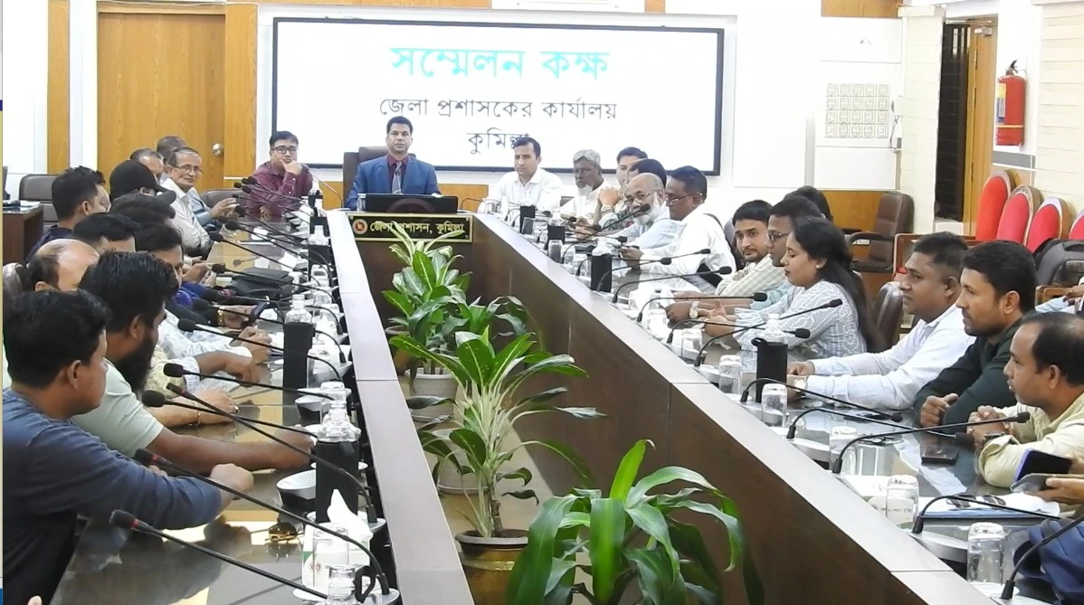 কুমিল্লা শিক্ষা দীক্ষা ও প্রবাসী আয়ে এগিয়ে, এ জেলার জন্য আমি কাজ করব - জেলা প্রশাসক